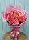 Букет 15 Розовых роз Равель в Воле