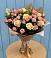 Букет цветов из: Розы в Воле