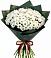 Букет цветов из: Хризантемы в Воле