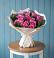Букет цветов из: Розы в Воле