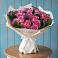 Букет цветов из: Розы в Воле