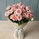 Букет Розовый шарм в Воле